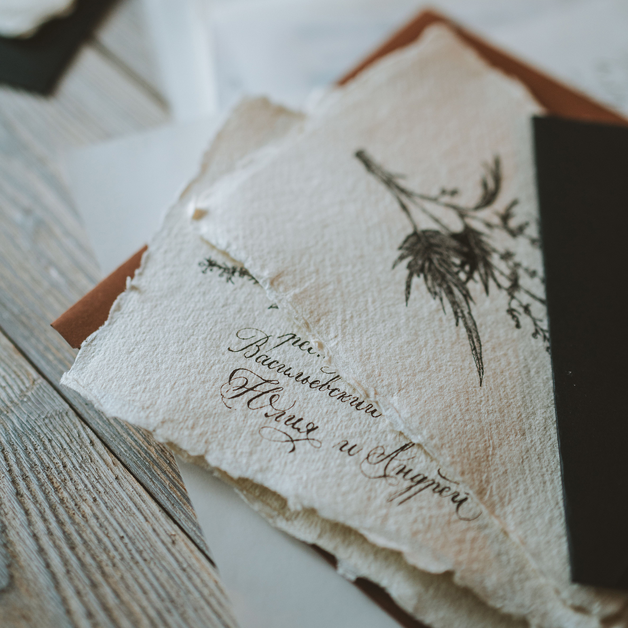 What Crane & Co. Taught Us About Timeless Wedding Stationery